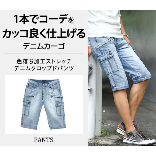 ハーフパンツ メンズ デニムパンツ カーゴパンツ ボトムス ハーフパンツ メンズ デニムパンツ カーゴパンツ ボトムス