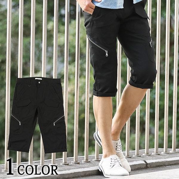 クロップドパンツ メンズ パンツ ボトム ジップデザイン 夏 ジップフラップポケットストレッチクロップドパンツ 79 2 9671ms Menz Style 通販 Yahoo ショッピング