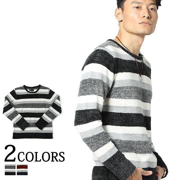 ニット メンズ トップス ボーダー 長袖 クルーネック 秋冬 ファッション 30代 40代 50代 79 4 16 Menz Style 通販 Yahoo ショッピング