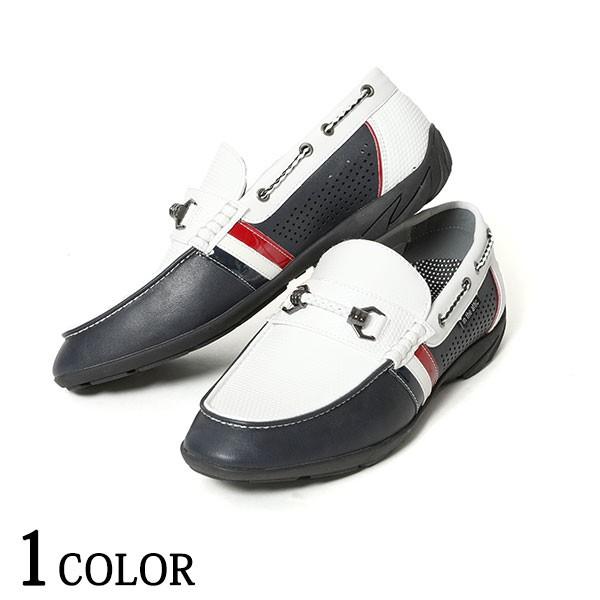 ドライビングシューズ メンズ シューズ スリッポン スニーカー サイドゴア レザー トリコロールカラーデザインドライビングシューズ 79 5 1678 Menz Style 通販 Yahoo ショッピング