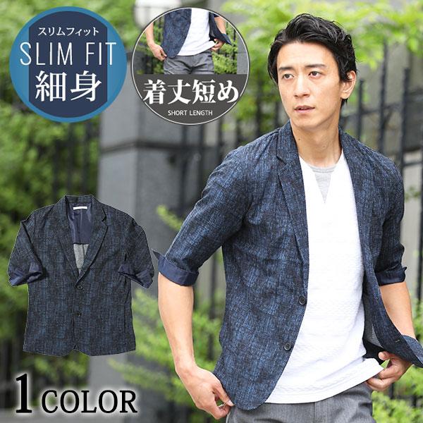 SALE テーラードジャケット メンズ 7分袖 七部袖 半端袖 サマー