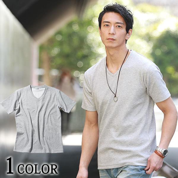 Tシャツ メンズ カットソー 膨れストライプ 半袖 Vネック 夏 服 30代 40代 50代 79 212 9676ms Menz Style 通販 Yahoo ショッピング