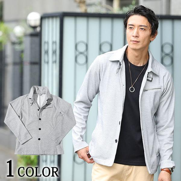 ジャケット メンズ アウター ベルト付き ジップデザイン 長袖 秋 冬 服 30代 40代 50代 79 213 9687ms Menz Style 通販 Yahoo ショッピング