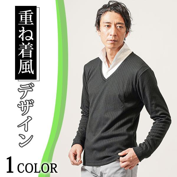 カットソー メンズ ロンt tシャツ 長袖 メンズtシャツ トップス カットソー メンズ ロンt tシャツ 長袖 メンズtシャツ トップス