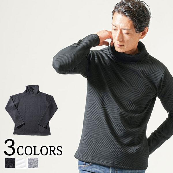 タートルネック メンズ 黒 白 ハイネック 長袖 tシャツ ロンt タートルネック メンズ 黒 白 ハイネック 長袖 tシャツ ロンt