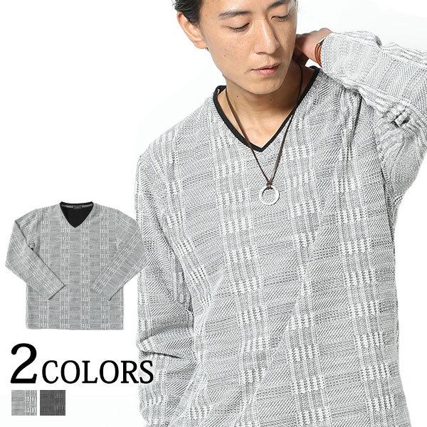 カットソー メンズ トップス 長袖 チェック Vネック Tシャツ フェイクレイヤード 服 30代 40代 50代 1174 7600 Menz Style 通販 Yahoo ショッピング