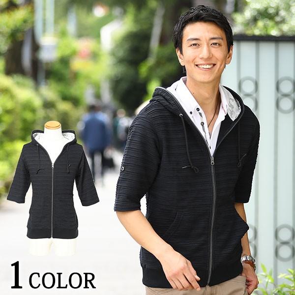 パーカー メンズ カモフラージュ おしゃれ 30代 40代 50代 メンズスタイル Menz Style 9274 0601 Menz Style 通販 Yahoo ショッピング