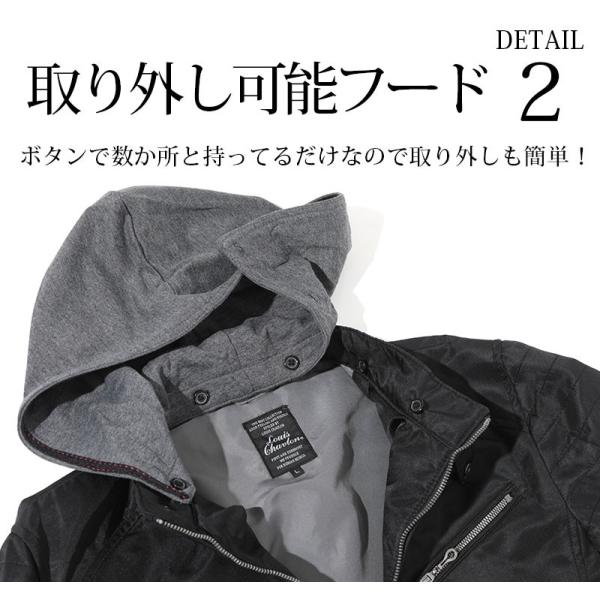 ジャケット メンズ ライダース レイヤード パーカー フード