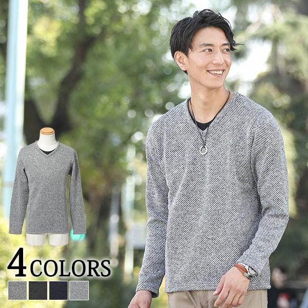 メンズ カットソー フェイクレイヤード 起毛 長袖 フェイクレイヤード杢デザイン裏起毛ｔシャツ 9474 1607 Menz Style 通販 Yahoo ショッピング