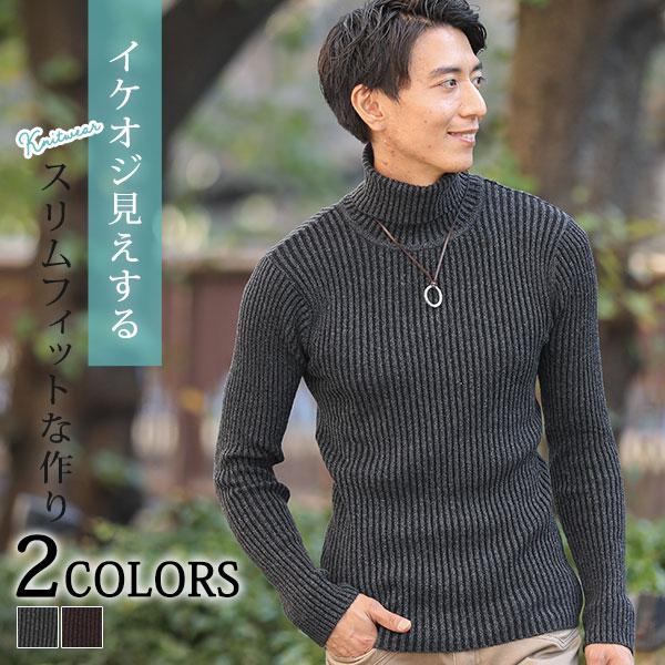 ハイネック tシャツ メンズ タートルネック カットソー 長袖 ハイネック tシャツ メンズ タートルネック カットソー 長袖