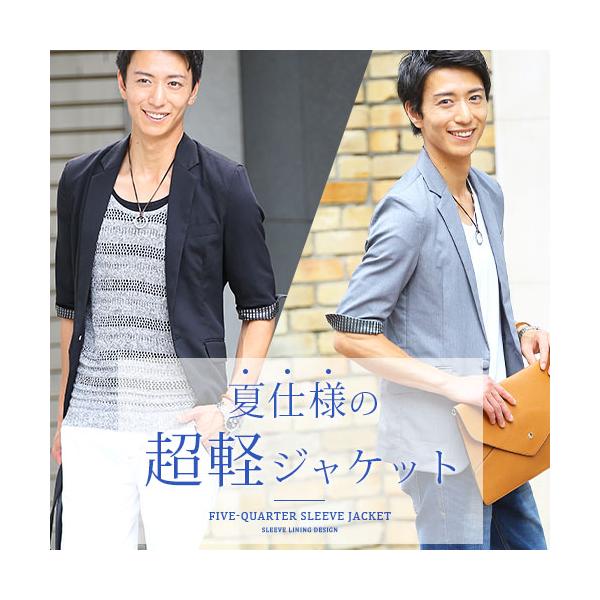保存 水 米びつ サマー ジャケット メンズ 40 代 Shinkowt Jp