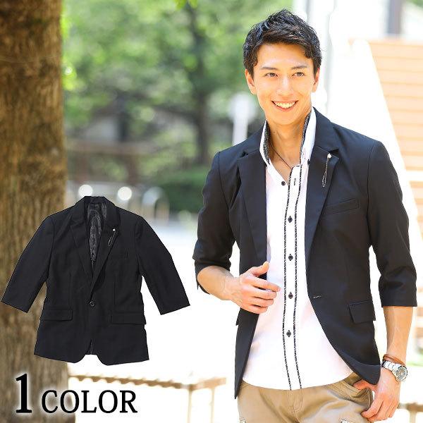 テーラードジャケット メンズ ジャケット 7分袖 ラペルチェーン 裏地 ぺイズリー七分袖 おしゃれ 代 30代 40代 大きいサイズ Stm 73 214 Menz Style 通販 Yahoo ショッピング