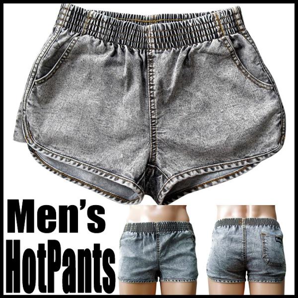 ホットパンツ みんな探してる人気モノ ホットパンツ メンズファッション