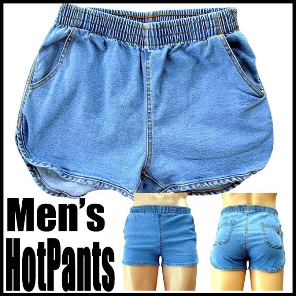 メンズデニムホットパンツ スポーティータイプ ブルー 050 ショートパンツ 短パン Buyee Buyee Japanese Proxy Service Buy From Japan Bot Online
