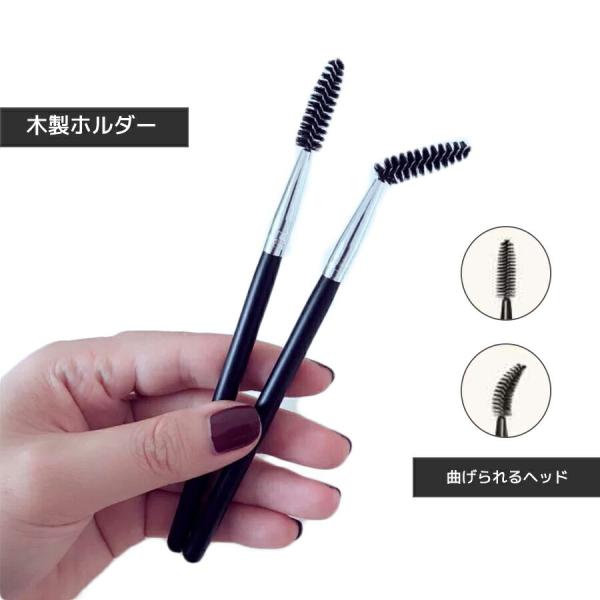 (メール便) 明蘭堂木製ホルダースクリューブラシ145mm（１本入）黒　白　MEORANDO