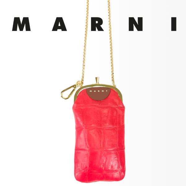 MARNI マルニ cindy がま口 ネックポーチ スマホポーチ フック付 meraviglie_m5019