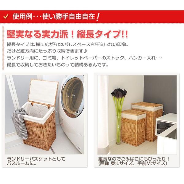 かご バスケット 収納 フタ付き 収納ボックス 縦長 Lサイズ Buyee Buyee Japanese Proxy Service Buy From Japan Bot Online