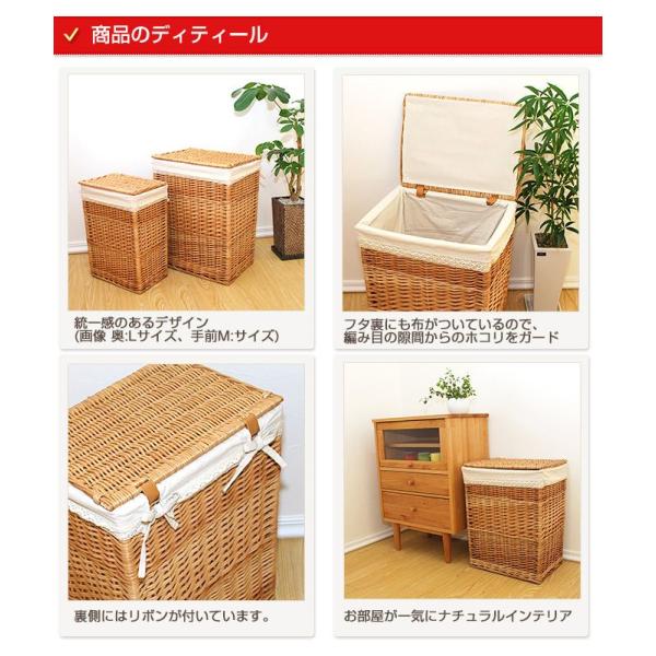 かご バスケット 収納 フタ付き 収納ボックス 縦長 Lサイズ Buyee Buyee 日本の通販商品 オークションの代理入札 代理購入