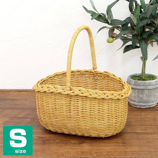 ラタン製 縁編みぽってりワンハンドルバスケット Sサイズ