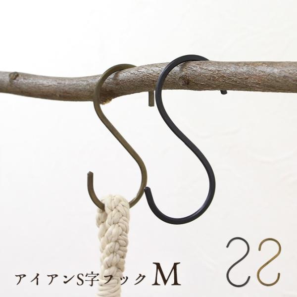 ACA StbN M/NG AeB[N  SJ  tbN DIY