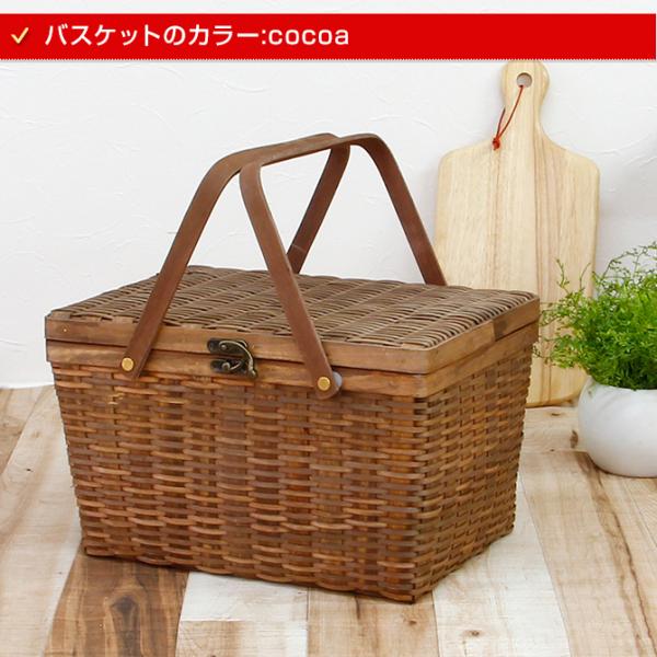 ウッドチップ製 ランチボックスバスケット L Sサイズ2個セット