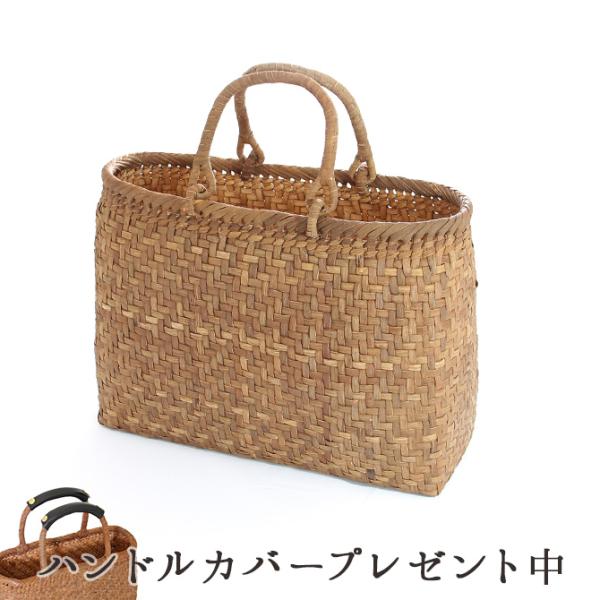 山葡萄 かごバッグ マチたっぷり特大 リングハンドル 7日以内返品送料