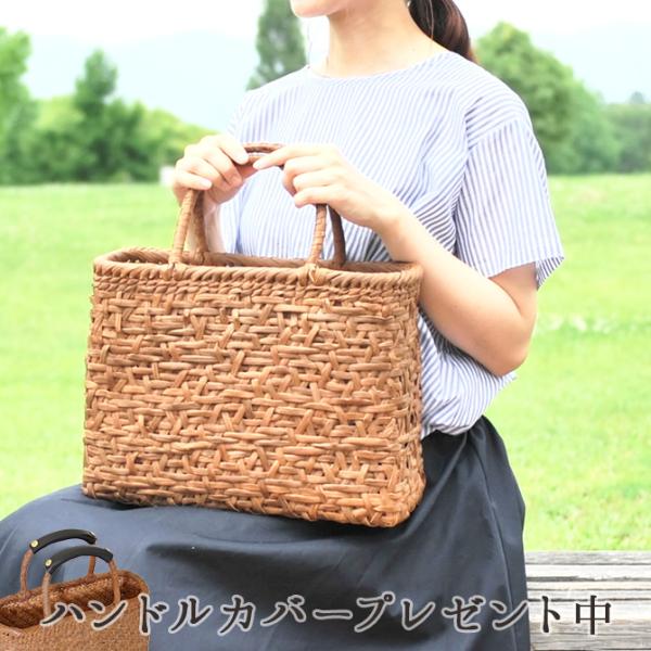 ❣️緊急大幅値下❣️山葡萄カゴバッグ mercadomercado_hzfa115-b-1