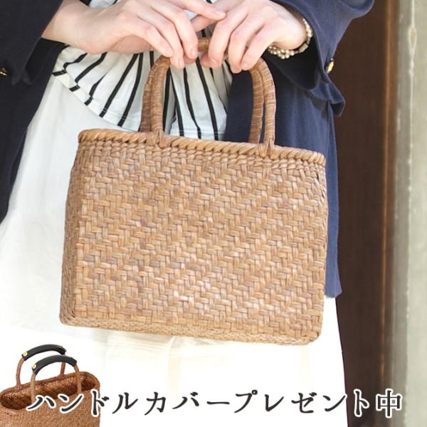 山葡萄バッグ円形和風網代 山葡萄 かごバッグ 小 網代編み 7日以内返品送料無料 浴衣 やま