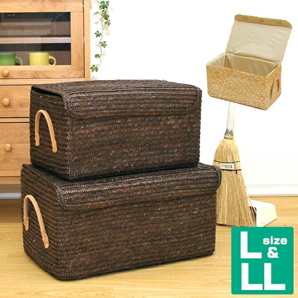 ビンテージ　円柱型蓋付き収納籠　2個セット フタ付き 収納 かご バスケット L＆LL 2個セット (ストロー製) 収納