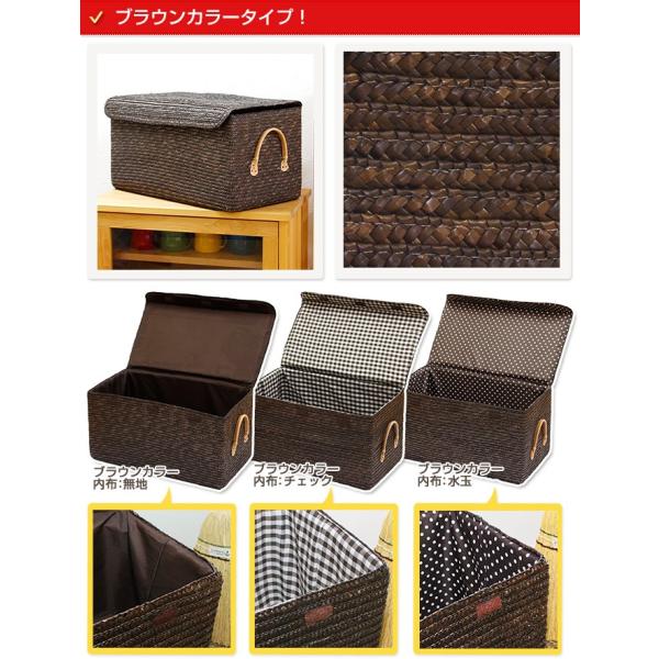 フタ付き 収納ケース バスケット Llサイズ ストロー製 かご 収納ボックス Buyee Buyee 日本の通販商品 オークションの代理入札 代理購入