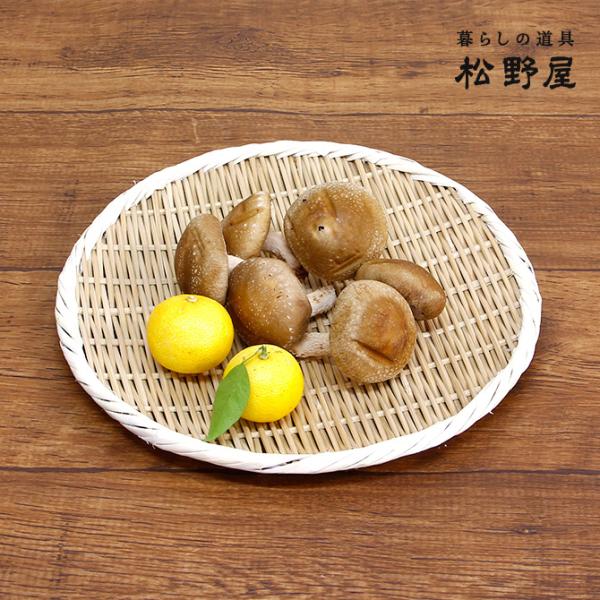 メール便】松野屋 真竹丸盆ざる9寸/ 日本製 竹 ざる かご 国産 竹細工