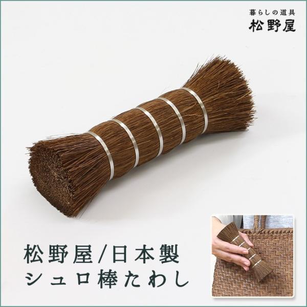 쉮 V_킵/{ L_^V |p q uV