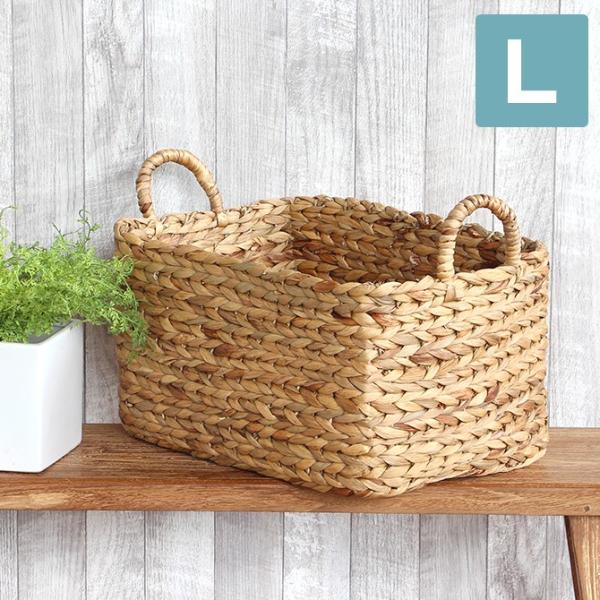 持ち手付き ウォーター ヒヤシンス 収納バスケット L / かご