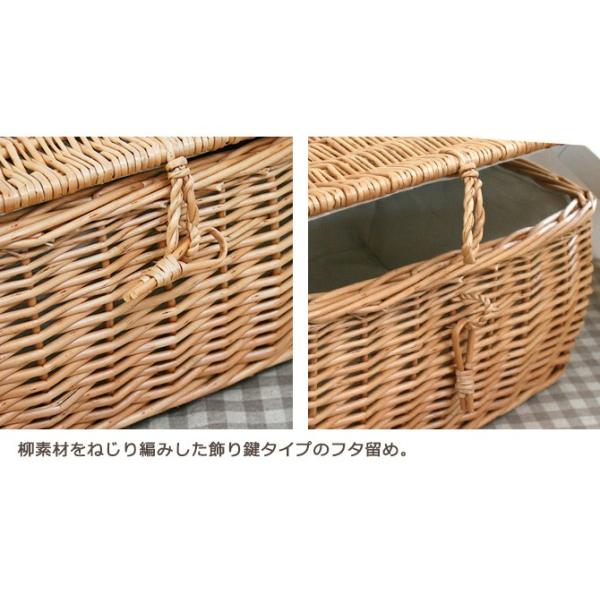 かご バスケット 収納 フタ付き 収納ボックス Lサイズ かわいい おしゃれ Buyee Buyee Japanese Proxy Service Buy From Japan Bot Online