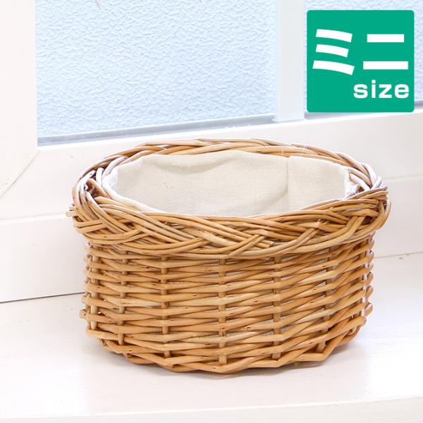 内布付きラウンドミニバスケット かご バスケット おしゃれ 収納 ナチュラル 北欧 かご 収納 バスケット Buyee Buyee บร การต วกลางจากญ ป น ซ อจากประเทศญ ป น