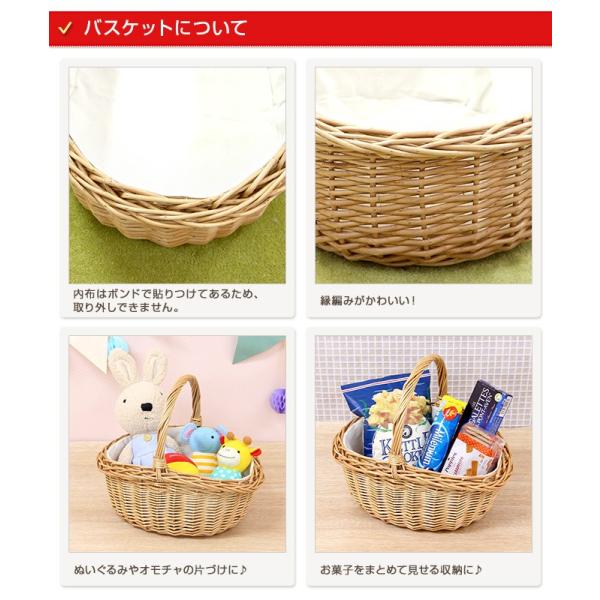 内布つきピクニックバスケット Mサイズ かご バスケット おしゃれ 収納 ナチュラル 北欧 うさんぽ 結婚式 かごバッグ おむつ Buyee Buyee 提供一站式最全面最專業現地yahoo Japan拍賣代bid代拍代購服務 Bot Online