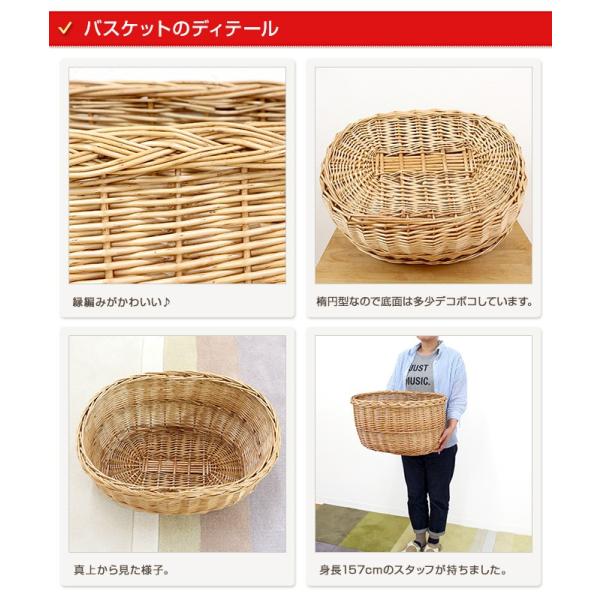 特大ランドリーバスケット オーバル型 収納カゴ 籠 収納かご バスケット 北欧 バスケット ランドリー 籐 編み 洗濯 Buyee Buyee 日本の通販商品 オークションの代理入札 代理購入