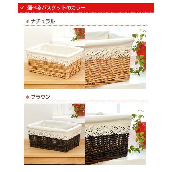 取り外しができる布付収納ケースかごバスケット レース付 Sサイズ かご収納ケース かご 収納 バスケット Buyee Buyee Japanese Proxy Service Buy From Japan Bot Online