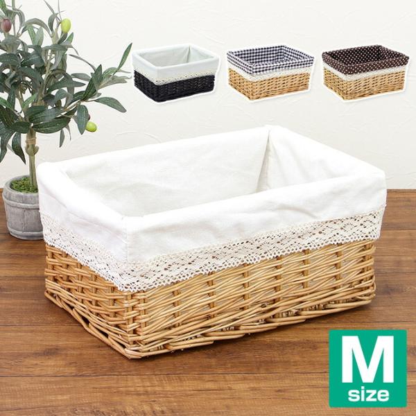 かご 収納バスケット(レース)Mサイズ : MERCADOメルカド かご収納雑貨