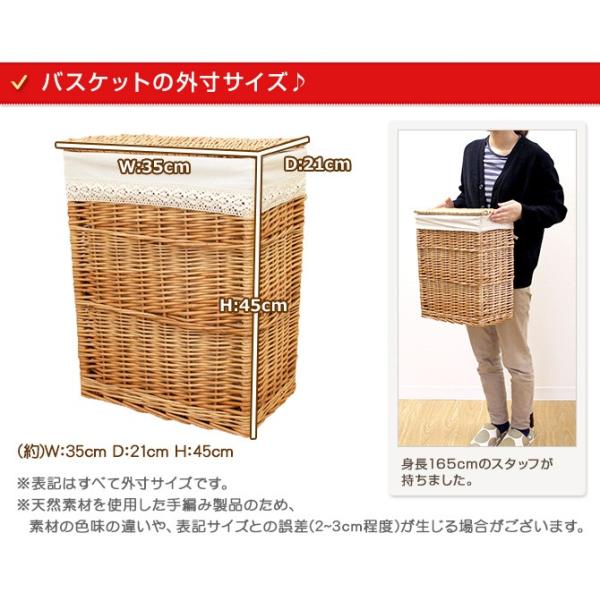 ぴったり収納ケースシリーズ ドリンクストックバスケット ジュース 缶 収納 ケース かご カゴ 籠 バスケット 収納ボックス Box Buyee Buyee 日本の通販商品 オークションの代理入札 代理購入