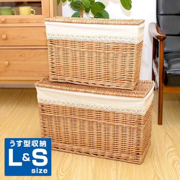 洋梨　収納バスケット ちどり産業 収納ボックス PPソフト収納バスケット 幅43×奥行33