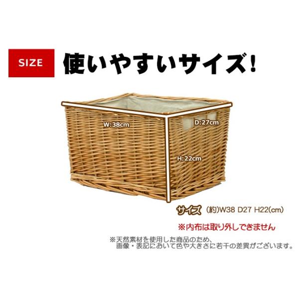 カラーボックス対応フタなし収納ケースかごバスケット 深型 Mサイズ 内布 ライトグレー かご カゴ 籠 バスケット 収納ボックス 収納box Buyee Buyee Japanese Proxy Service Buy From Japan Bot Online