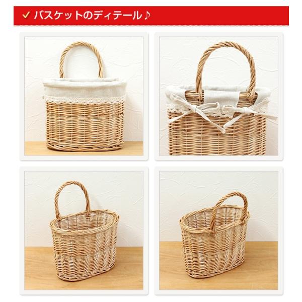 お手紙ちょい置き壁掛けバスケット Buyee Buyee 日本の通販商品 オークションの代理入札 代理購入