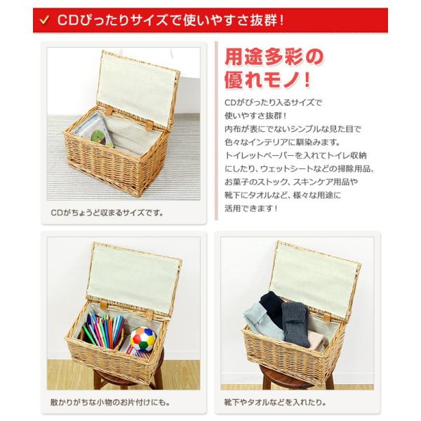 フタ付き収納バスケット Sサイズ 内布 ライトグレー かご カゴ 籐 ラタン ミニバスケット 収納 小物入れ 收納ボックス Buyee Buyee Japanese Proxy Service Buy From Japan Bot Online