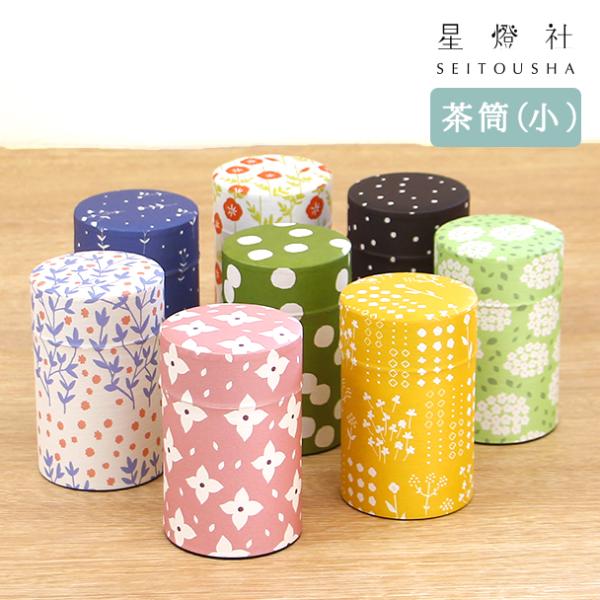 ※店舗内検索用キーワード 【wrapping_mer】 雪夜 押し花 日照り子 抹茶白玉 はこべ こでまり 空模様 ミモザ ほのか 夜想曲 花飾り 月草 ひだまり 野花刺繍 こはる むくげ 蛍火 さざめき 星燈社 日本製 茶筒 缶 お茶缶 ...