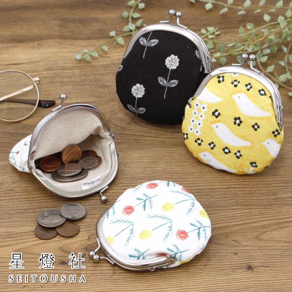 mercadomercado_seigm