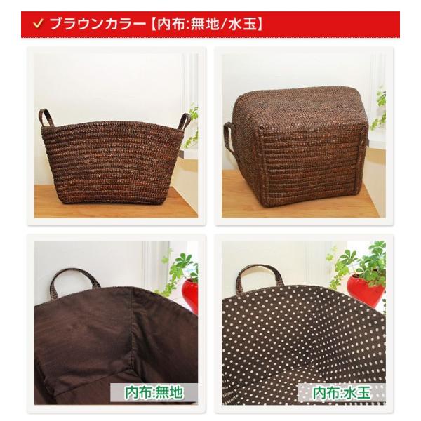 ストロースクエア型 やわらかスタッキングバスケット 収納 かご バスケット 収納ケース Buyee Buyee Japanese Proxy Service Buy From Japan Bot Online