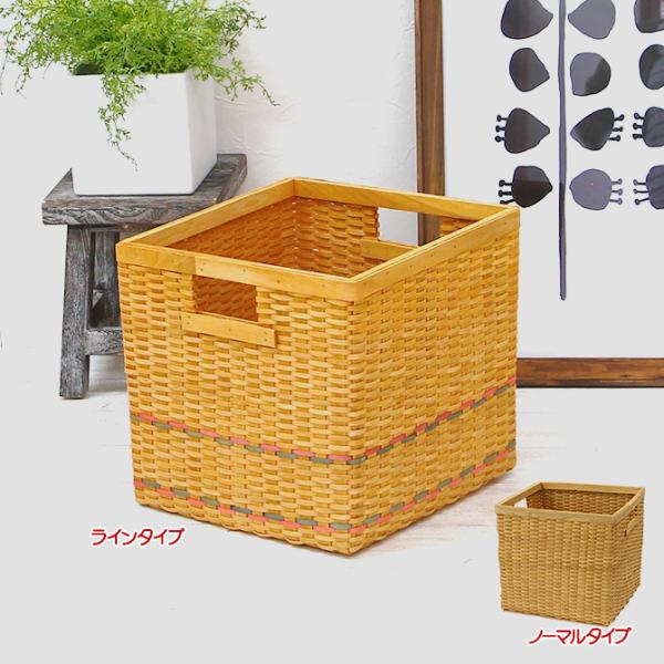 かご 収納 バスケット 北欧風 ウッドチップ製スクエア型収納ボックス かご 収納 バスケット 北欧ナチュラル かご 雑貨 かご 収納 北欧 おしゃれ Buyee Buyee 日本の通販商品 オークションの代理入札 代理購入
