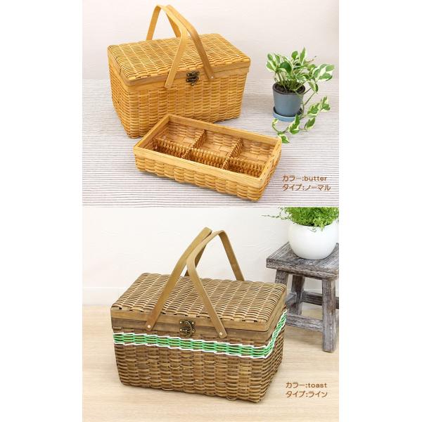 ウッドチップ製仕切りトレイ付お道具箱 かご 収納 バスケット 北欧風 北欧ナチュラル Buyee Buyee 日本の通販商品 オークションの代理入札 代理購入