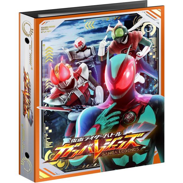 仮面ライダーバトル ガンバライジング 【予約/発売日前日発送】仮面